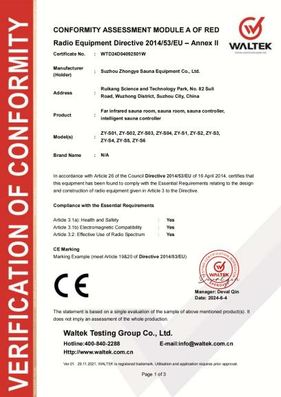 Gratulujeme spoločnosti Suzhou Zhongye Sauna Equipment Co., Ltd. k absolvovaniu dvojitej certifikácie FCC/CE