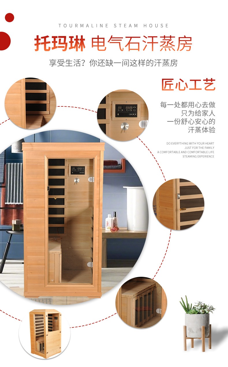 Sauna so sklenenými dverami pre jednu osobu